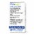Prevagen® Improves Memory* – Extra Strength Mixed Berry Chewables 20mg - 60 Count Perspective: bottom