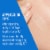 Cerave Hydrating Hyaluronic Acid Face Serum Perspective: bottom
