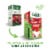 Salada Pomegranate Acai Green Tea 20 ct - 6 pack Perspective: bottom