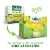 Salada Lively Lemon Green Tea 40ct - 6 pack Perspective: bottom
