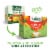 Salada Peach Mango Green Tea 40ct - 6 pack Perspective: bottom