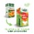 Salada Peach Mango Green Tea 20ct - 6 pack Perspective: bottom