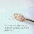 Nature's Path Organic® Crispy Rice Cereal Perspective: bottom