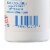Securi-T Ostomy Deodorant 8 oz. 108000, 1 Ct Perspective: bottom