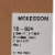 McKesson Table Paper White Crepe 21'' W x 125' L 12 Rolls Perspective: bottom