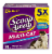 Scoop Away Multi Cat Scented Clumping Cat Litter Perspective: front