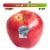 Large Pazazz™ Apple – Each Perspective: front