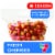 Fresh Rainier Cherries in Bag - 1.33 lb Perspective: front