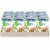 Simple Truth Organic® Great Northern Beans Case Sale Perspective: front