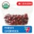 Fresh Organic Red Cherries in bag Perspective: front