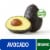 Organic Medium Avocado Perspective: front