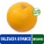 Fresh Large Organic Valencia Oranges - Each Perspective: front