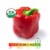 Organic Red Bell Peppers Perspective: front