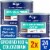Kroger® 100% Columbian Coffee x 2 Perspective: front