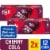 Big K® Cherry Cola Soda Cans x 2 Perspective: front
