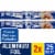 Kroger® Aluminum Foil x 2 Perspective: front