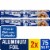 Kroger® Aluminum Foil x 2 Perspective: front