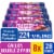 Kroger® Double Zipper Reclosable Gallon Freezer Bags x 8 Perspective: front