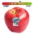 Large Pazazz Apple - Each Perspective: front