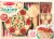 Pizza Party Perspective: front