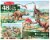 Melissa & Doug® Dinosaur Floor Puzzle Perspective: front