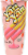 Meiji Strawberry Cream Yan Yan Snack Perspective: front