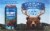 Anderson Valley Boont Amber Ale Beer Perspective: front