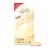 Lindt LINDOR White Chocolate Candy Truffle Bar Perspective: front