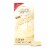 Lindt LINDOR White Chocolate Candy Truffle Bar Perspective: front