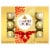 Ferrero Rocher Fine Hazelnut Chocolates, 12pc Red Ribbon Heart Gift Box, Valentine's Day Treat Perspective: front