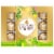 Ferrero Rocher, Milk Chocolate and Hazelnut, Easter Basket Candy, 12 Count Perspective: front