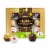 Ferrero Collection Assorted Confections, Easter Baskets 12-Count Gift Box 4.6 oz Perspective: front