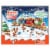 Kinder Chocolate Countdown Calendar Individually Wrapped Chocolate Candy Perspective: front