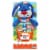 Kinder® Mix Assorted Chocolate Confections and Plush Bunny Easter Toy Perspective: front