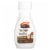 Palmer's® Daily Body Lotion Coconut Hydrating Perspective: front