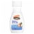 Palmer's® Coconut Butter Daily Skin Therapy Intensive Body Lotion Perspective: front