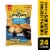 Ling Ling® Chicken & Vegetable Potstickers Perspective: front