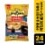 Ling Ling® Pork & Vegetables Potstickers Perspective: front