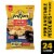 Ling Ling® Pork & Vegetables Potstickers Perspective: front