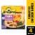 Ling Ling Tonkotsu Chicken Tokyo Style Ramen Frozen Meal Perspective: front