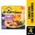 Ling Ling® Tonkotsu Chicken Tokyo Style Ramen Frozen Meal Perspective: front