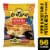 Ling Ling® Pork & Vegetable Potstickers Perspective: front