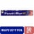 Reynolds Wrap® Heavy Duty Aluminum Foil Perspective: front