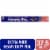 Reynolds Wrap® Heavy Duty Aluminum Foil Perspective: front