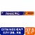 Reynolds Wrap® Grill Heavy Duty Non-Stick Aluminum Foil Perspective: front