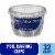 Reynolds Wrap Foil Baking Cups Perspective: front