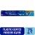 Reynolds Kitchens Plastic Coated Freezer Paper Perspective: front
