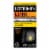 Lotrimin Ultra® Jock Itch Cream Perspective: front