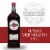 MARTINI & ROSSI® Rosso Vermouth Cocktail Mixer Perspective: front