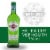 Martini & Rossi Extra Dry Italy Vermouth Perspective: front
